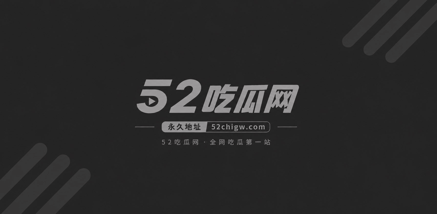 网易云少萝博主浮云8 网易云少萝博主浮云8